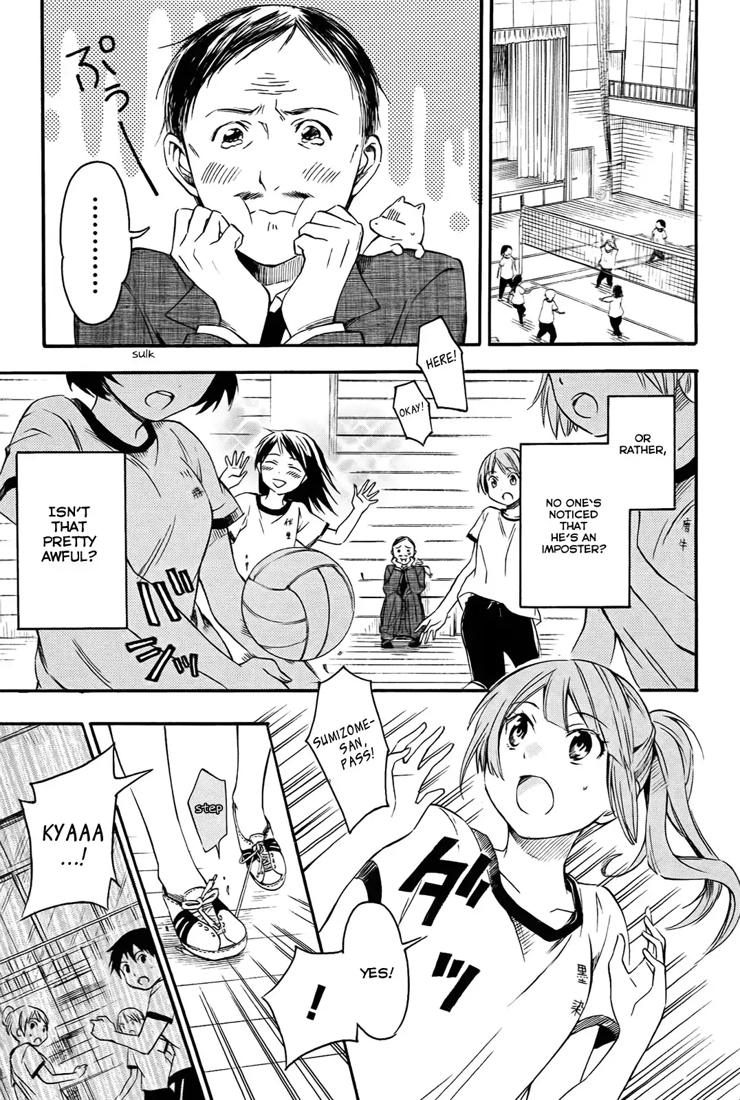 Inari, Konkon, Koi Iroha Chapter 6 21